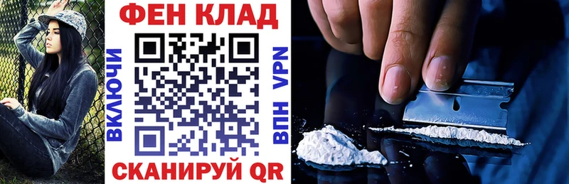 Купить  Катав-Ивановск  Амфетамин 98% 