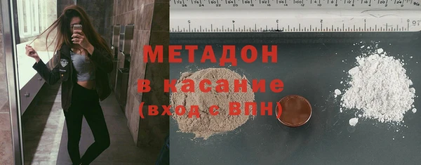 марки lsd Зерноград