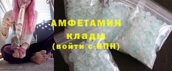 марки lsd Зерноград