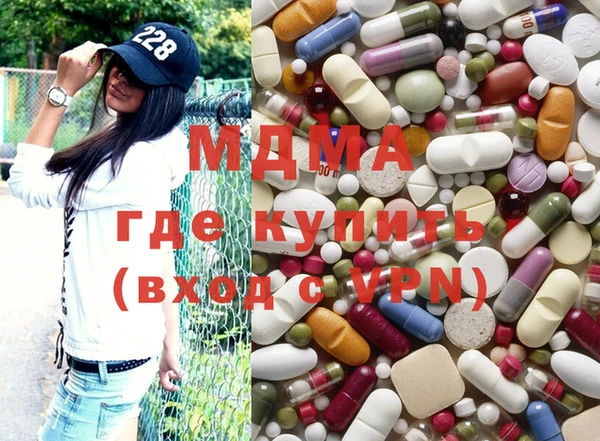 марки lsd Зерноград