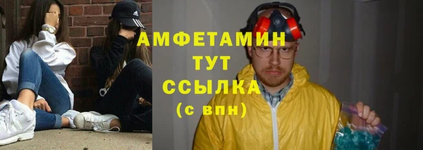 марки lsd Зерноград