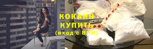 2c-b Зеленодольск