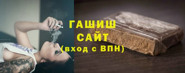 каннабис Заволжье