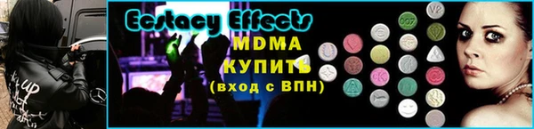 марки lsd Зерноград