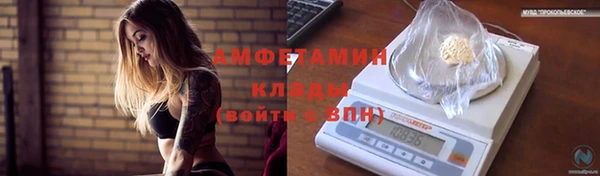2c-b Зеленодольск