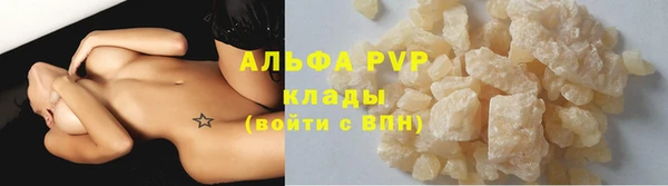 героин Заводоуковск