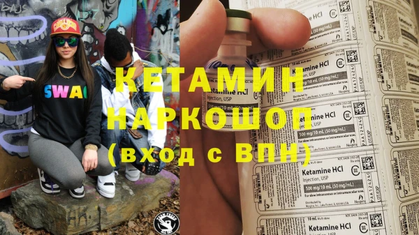 марки lsd Зерноград