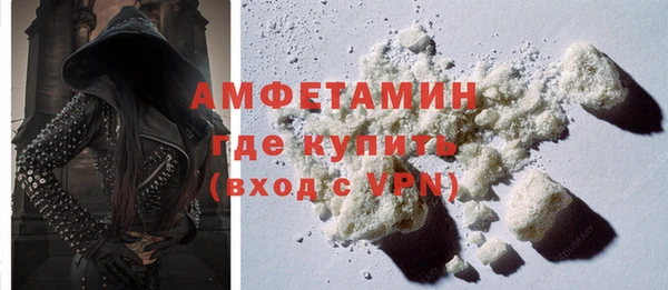 марки lsd Зерноград