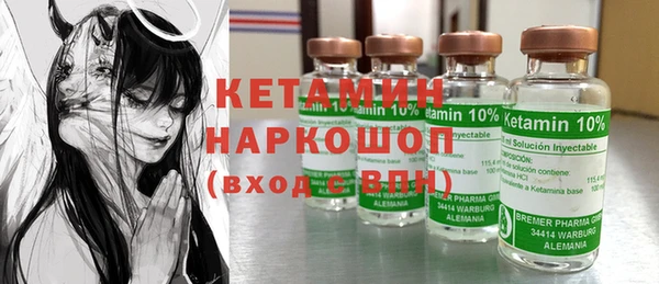 2c-b Зеленодольск