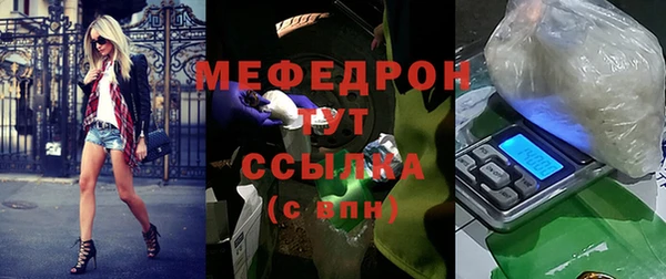 марки lsd Зерноград