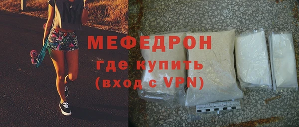 2c-b Зеленодольск