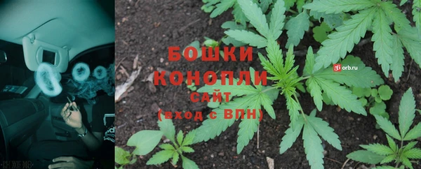 марки lsd Зерноград