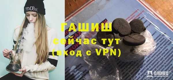 2c-b Зеленодольск