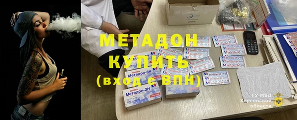 2c-b Зеленодольск