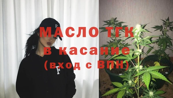 2c-b Зеленодольск