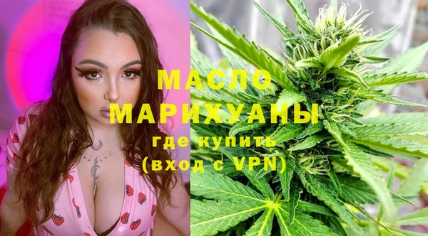 2c-b Зеленодольск