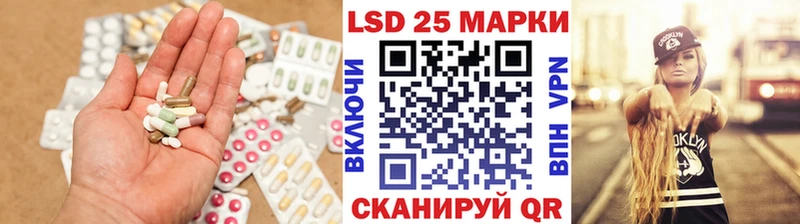 Купить где  Катав-Ивановск  ЛСД экстази ecstasy 