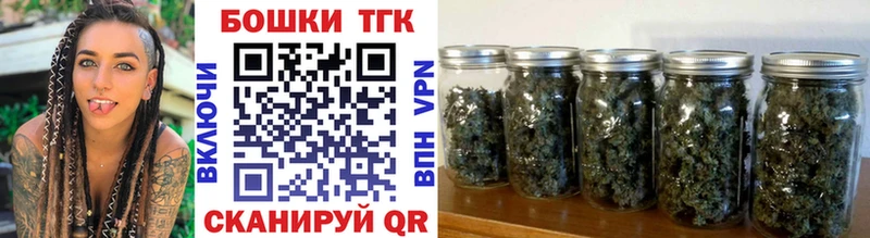 Купить закладки  Катав-Ивановск  Каннабис ГИДРОПОН 
